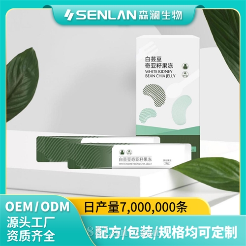 ��ܿ�������ѹ��� 0֬����������ʳ��άoem���ƶ��ƴ��ӹ�