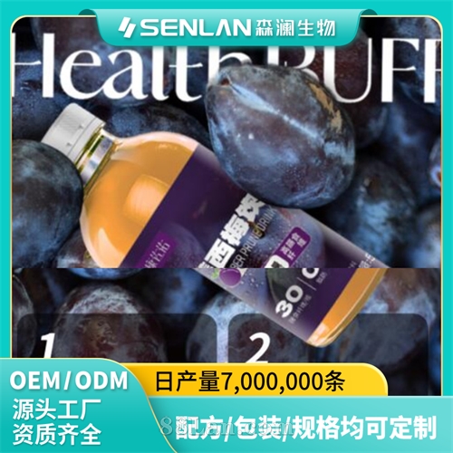 ������÷�� ��ʳ��άˮ�����������һ�Դ���ƶ��� ����ֱ������