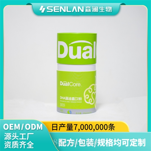 DHA����ֱ���� ���ӹ�ɭ��OEM