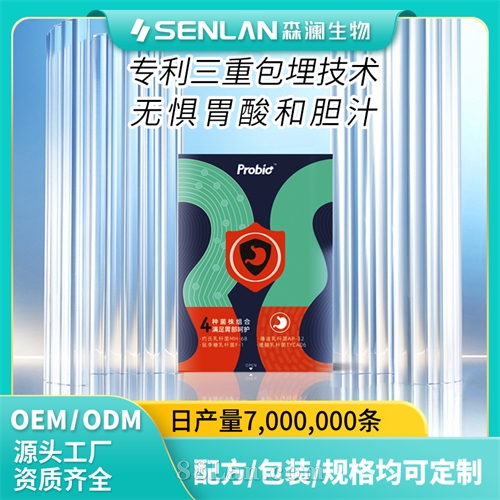 θ���������� HP���������˾�����������OEM���ƴ��ӹ�