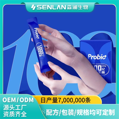 1000��������������ֱ���� ��ʳֱ���۹�������OEM���� ��1000��