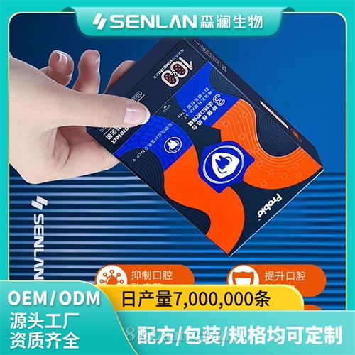 ��ǻ���������� ƽ���ǻ�������Ӹ�������������ODM ��������OEM