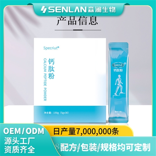 ���ķ� ţ�ǽ�ԭ������ ������ؽ������� ��������OEMԴͷ����