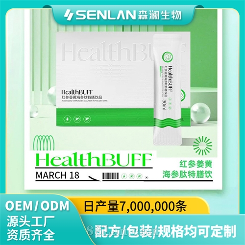 ��ν��ƺ�����������Ʒ ҩʳͬԴ ������ʳ ���ƴ��ӹ� �����䷽