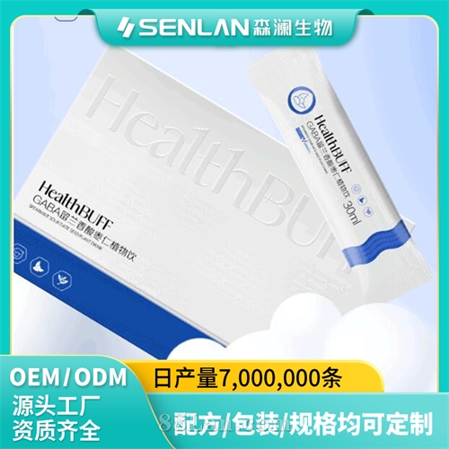 GABA������������ֲ���� �������� ���������ƿڷ�Һ רҵ����