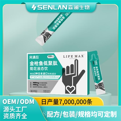 ��ǹ��;����� ����oem С���ӵ;ۻ��������ϴ������Ƴ���