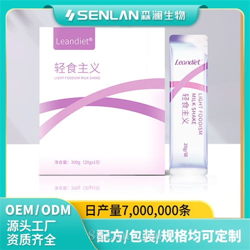 �������� Ӫ�����ͷ�Դͷ���� ����OEM���ƶ��� ��������Դͷ����