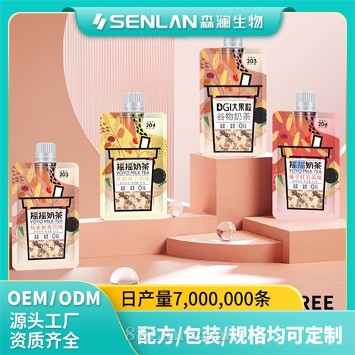 �������������ҡҡ�� ���ӹ�OEM�����人ɭ���ɶ���������Ѵ���