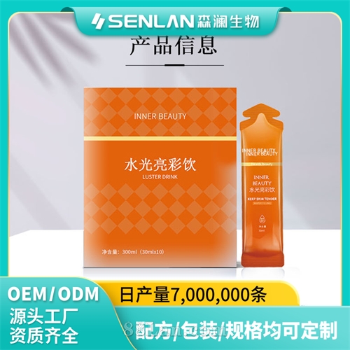 ˮ���� Ů�Խ��� ���������ڷ�Һ�������ӹ����� ���ƶ���