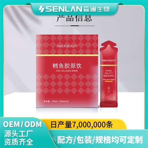 �������㽺ԭ��Һ̬�� �ڷ�Һ����Ѫ��С������ OMEԴͷ����