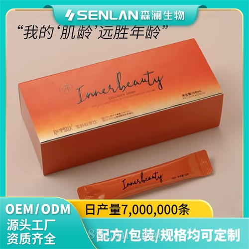 ���佺ԭ�� ��ԭ������ Ů�Կڷ�Һ �人���ӹ�OEM����Դͷ����