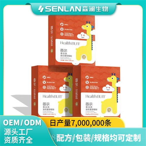 ��������������ά���ŷ� ���ӹ���ͯ��ʳӪ������� �������϶���