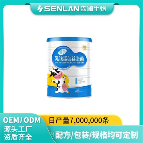 ��������������������� �ۼ�OEM/ODM���ƴ��� Ӫ�����������װ