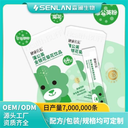 �ѹ�Ӣ�������ջ��� ����ֲ�ﱾ�����ϴ��ӹ������ƶ��� ��Я��װ