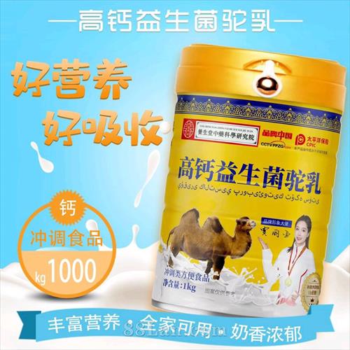 �߸�����������