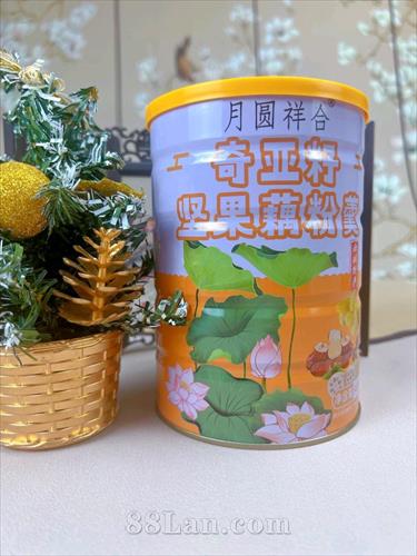 �����Ѽ��ź�۸�