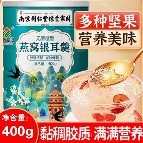 �Ͼ�ͬ��������������