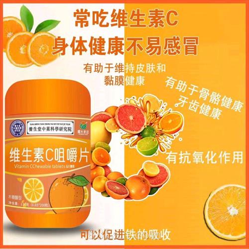 ά����C�׽�Ƭ