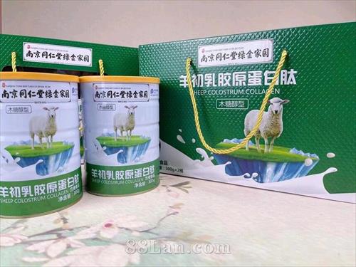 ����齺ԭ������