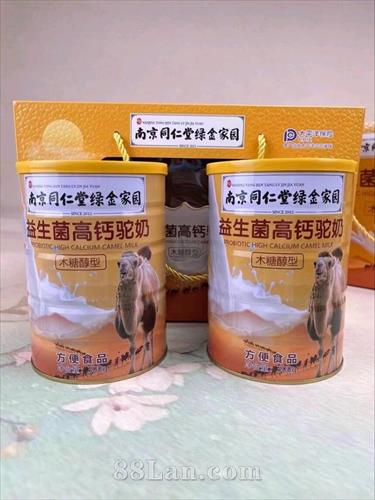 �������߸�����