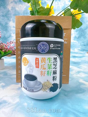 �����߸ƻƺ�����