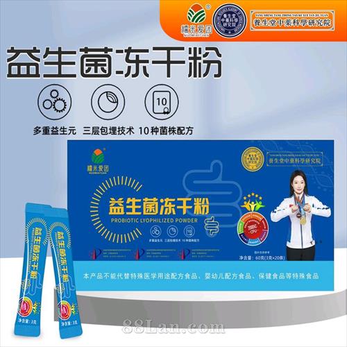 ���������ɷ�