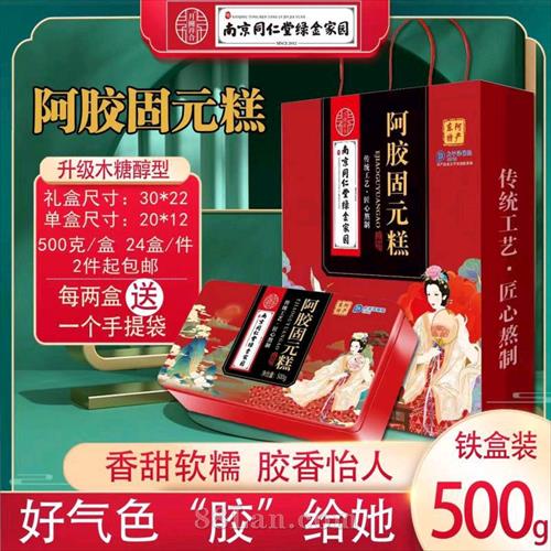 ������Ԫ��