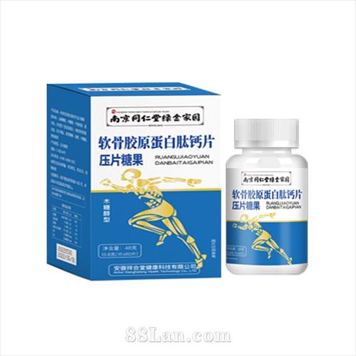 ���ǽ�ԭ�����ĸ�Ƭ