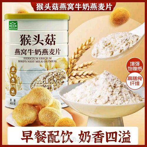 ��ͷ������ţ������Ƭ