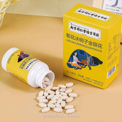 �ջ������ӽ�����Ƭ