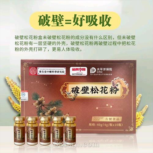 �Ʊ��ɻ���