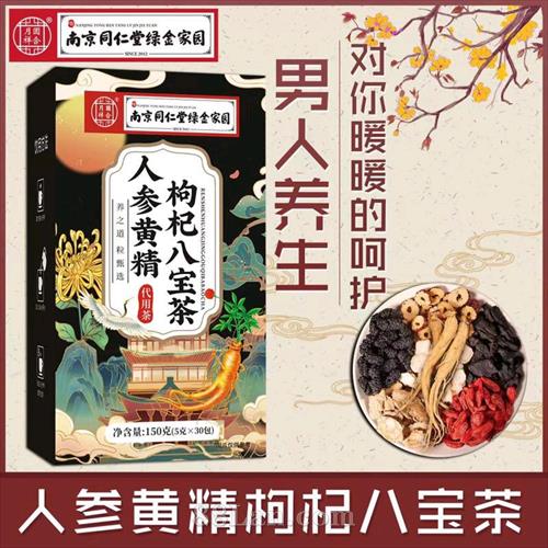 �˲λƾ���轰˱���