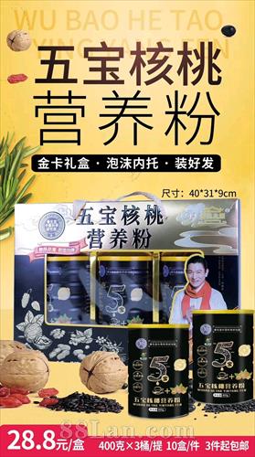 �屦����Ӫ����