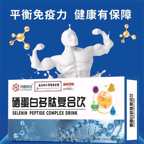 �����׶��ĸ�����