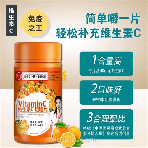 ά����C�׽�Ƭ