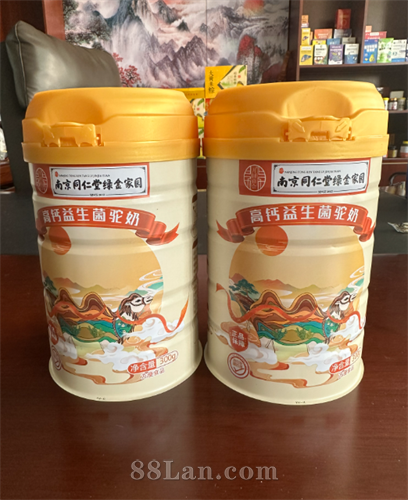 �Ͼ�ͬ���ø߸�����������