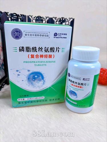 ��֬��˿����Ƭ