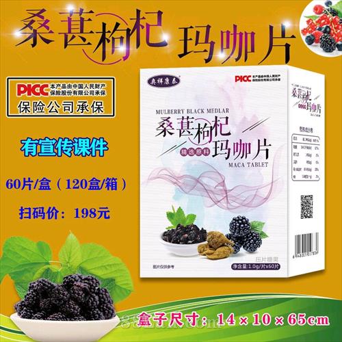 ɣ������꿧Ƭ