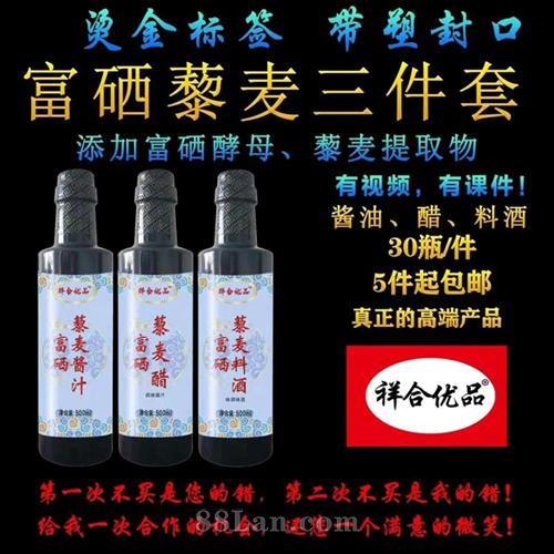 ����޼��������