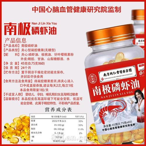 �ϼ���Ϻ��