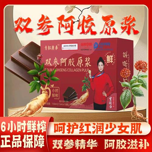 ˫�ΰ���ԭ��