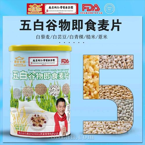 ��׹��Ｔʳ��Ƭ