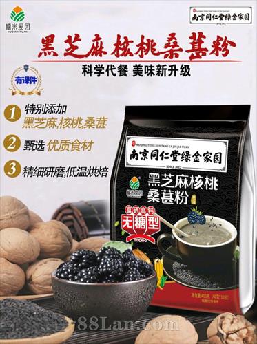 ��֥�����ɣ�ط�