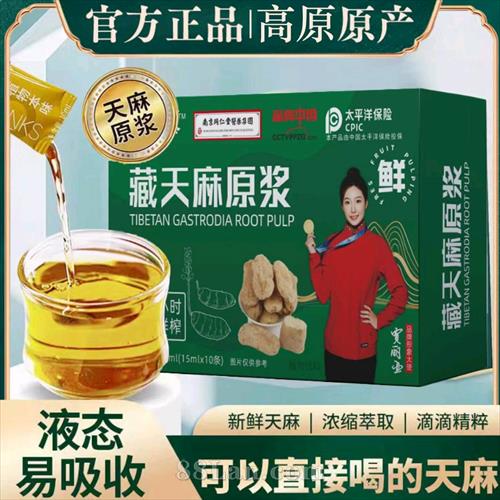 ������ԭ��