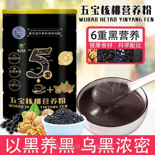 �屦����Ӫ����