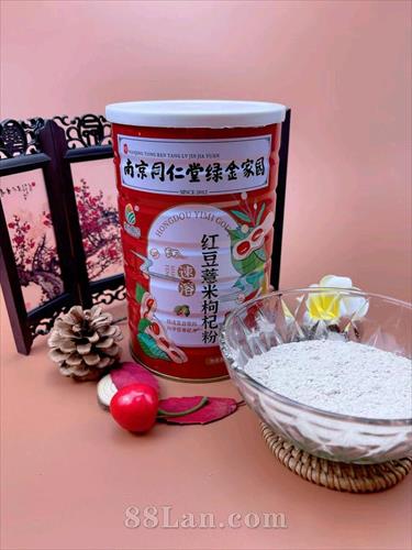 �춹޲����轷�