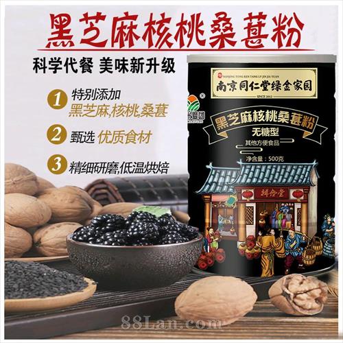 ��֥�����ɣ�ط�