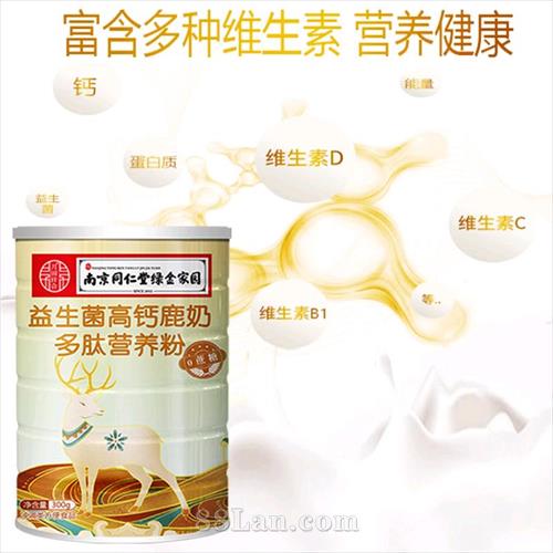 �������߸�¹�̶���Ӫ����