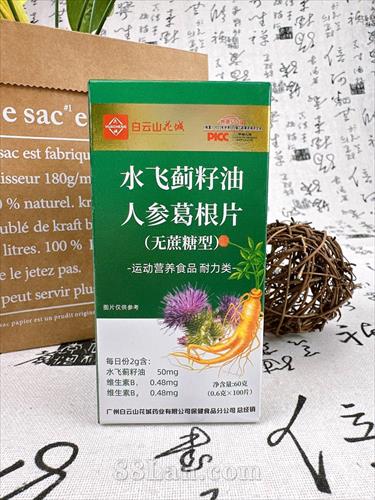 ˮ�ɼ������˲θ��Ƭ