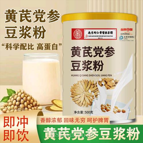 ���ε��ζ�����